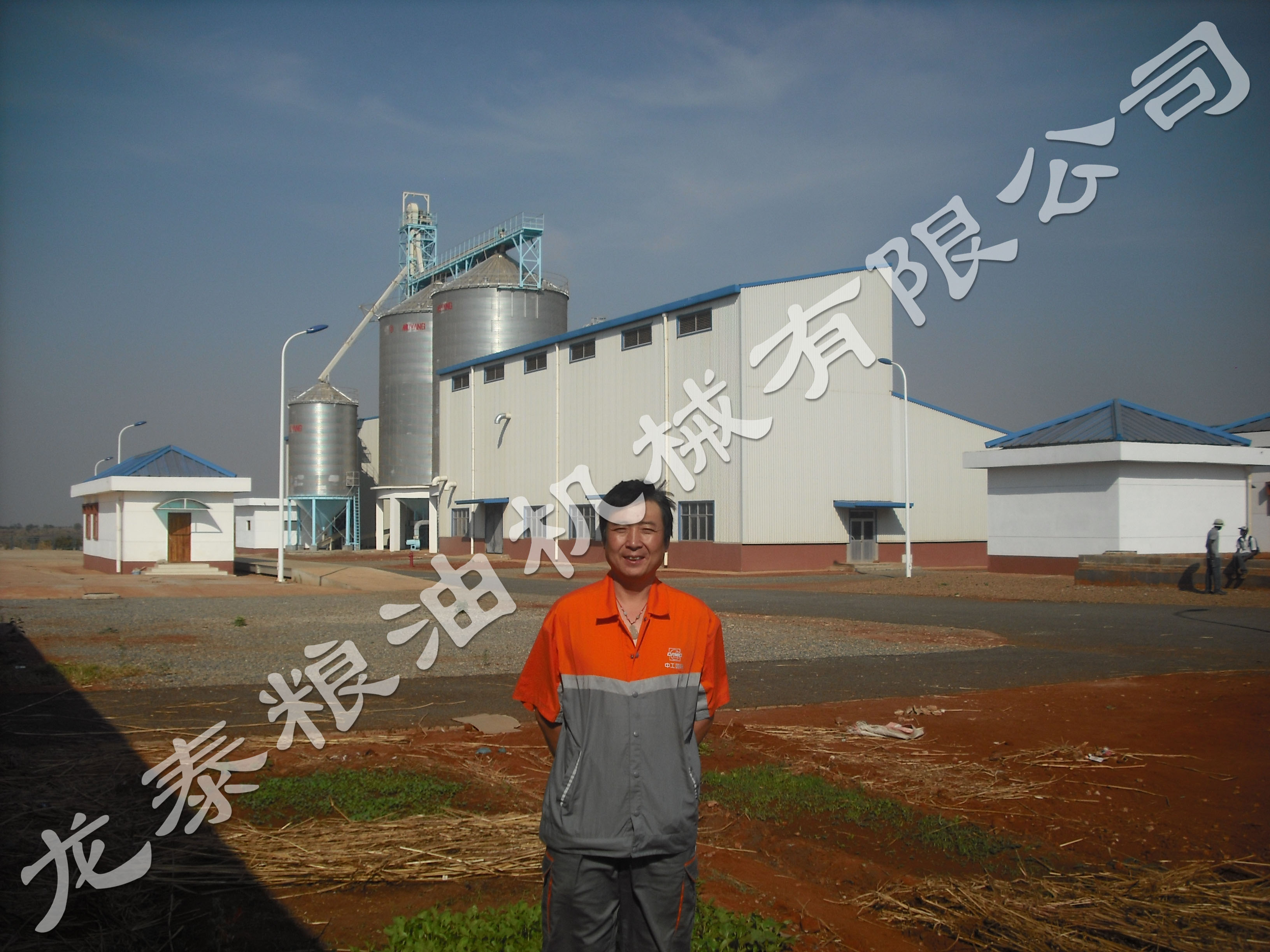 安陽龍?zhí)C械公司莫桑比克玉米項目施工方案